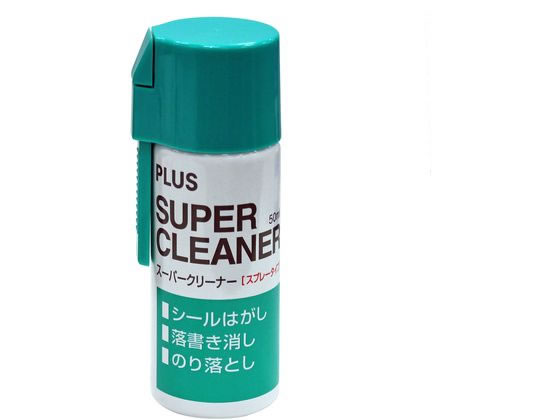 プラス シールはがし スプレー スーパークリーナー 50ml NS-200 28-055