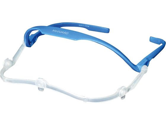 MeGUARD �t�F�C�X�K�[�h �~�[�K�[�h(�{��)�A�C�V�[���h 23-2849-06 MEG-1-LB(���C�g�u���[)