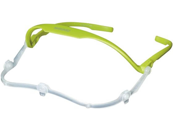 MeGUARD �t�F�C�X�K�[�h �~�[�K�[�h(�{��)�A�C�V�[���h 23-2849-12 MEG-1-FG(�t���b�V���O���[��)