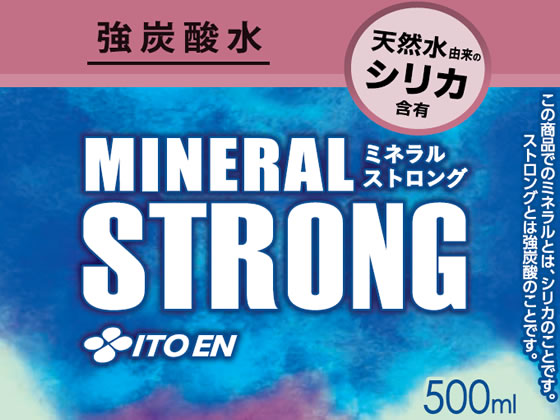 伊藤園 ミネラル ストロング 強炭酸水 500mlが82円【ココデカウ】