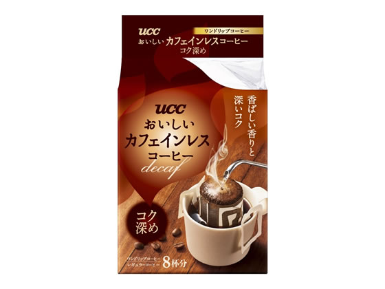 UCC おいしいカフェインレスコーヒー ドリップコーヒー コク深め 8杯分