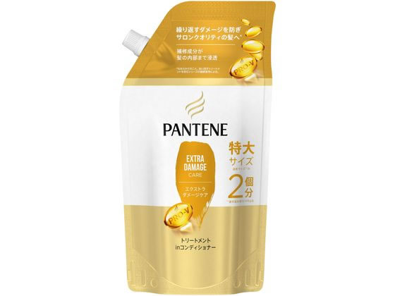 P & G パンテーン エクストラダメージケア トリートメントコンディショナー詰替特大