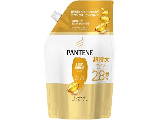 P & G パンテーン エクストラダメージケアトリートメントコンディショナー詰替超特大