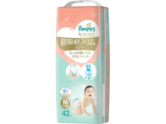 P & G パンパース 肌へのいちばん 超吸収スリムパンツ M 42枚