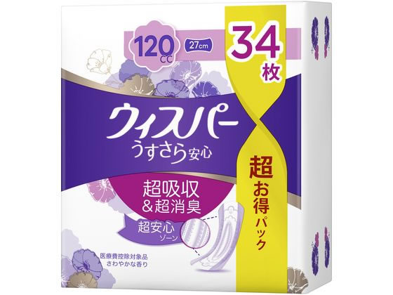 P & G ウィスパ- うすさら安心 多いときでも 120cc 34枚