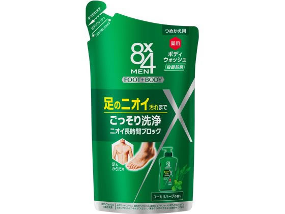 KAO 8×4メン 薬用ボディウォッシュ つめかえ用 300mL