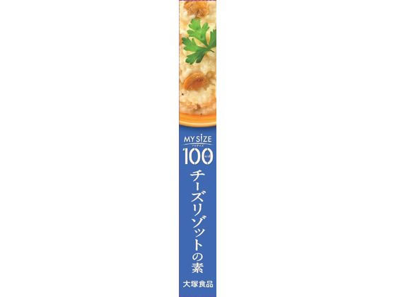 大塚食品 100kcalマイサイズ チーズリゾットの素 86gが166円【ココデカウ】