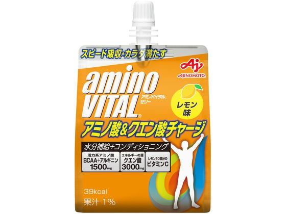 味の素 アミノバイタル ゼリードリンク アミノ酸&クエン酸C 180gが165円【ココデカウ】