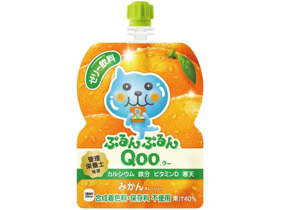 コカ・コーラ ぷるんぷるんQoo みかん味 53043が169円【ココデカウ】