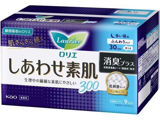 KAO ロリエしあわせ素肌消臭プラス 多い夜用30cm羽つき9個