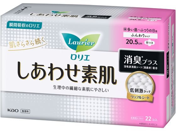 KAO ロリエしあわせ素肌消臭プラス ふつうの日用20.5cm羽付