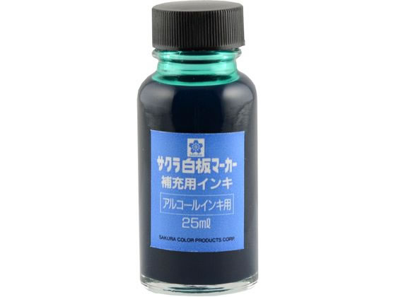 サクラ 白板マーカー補充用 アルコールインキ用 みどり 25ml HWBK#29