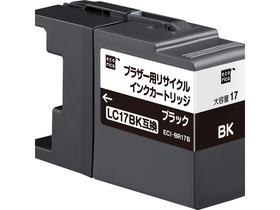 エコリカ ブラザー用リサイクルインクカートリッジLC17BK