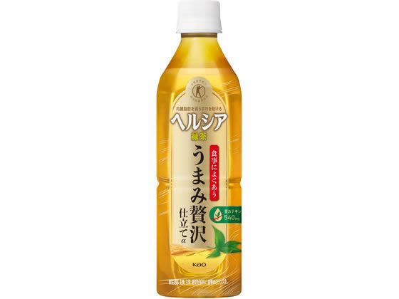 KAO ヘルシア緑茶 うまみ贅沢仕立て 500mlが184円【ココデカウ】