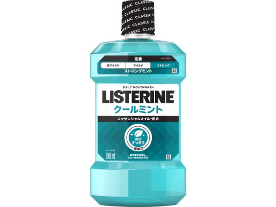JNTL�R���V���[�} ��p���X�e���� �N�[���~���g 1500ML