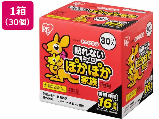 アイリスオーヤマ ぽかぽか家族 レギュラー 30P PKN-30R