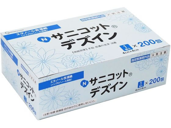 �ێO�Y�� N�T�j�R�b�g�f�Y�C���p�E�` 1��(200���) 0-8642-22