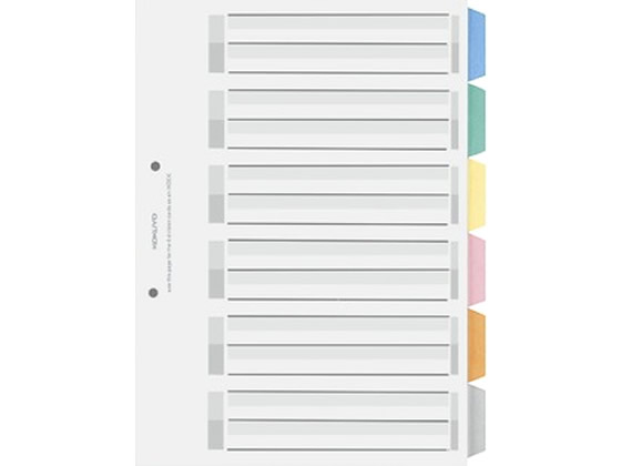 コクヨ カラー仕切カード(PP・ファイル用) A4タテ 6山 2穴 1組