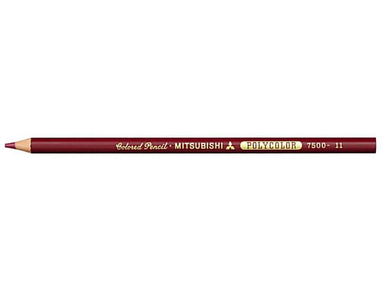 三菱鉛筆 ポリカラー(色鉛筆)あかむらさき K7500.11