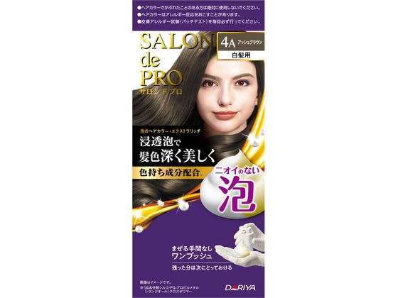 ダリヤ サロンドプロ 泡のヘアカラーEX(白髪用) 4A