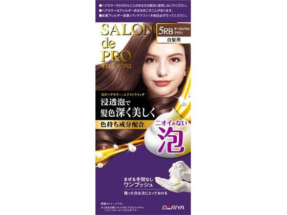 ダリヤ サロンドプロ 泡のヘアカラーEX(白髪用) 5R