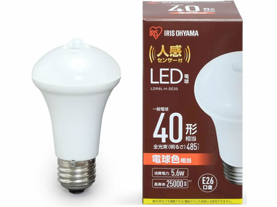 アイリスオーヤマ LED電球 人感センサー付 E26 電球色 40形相当