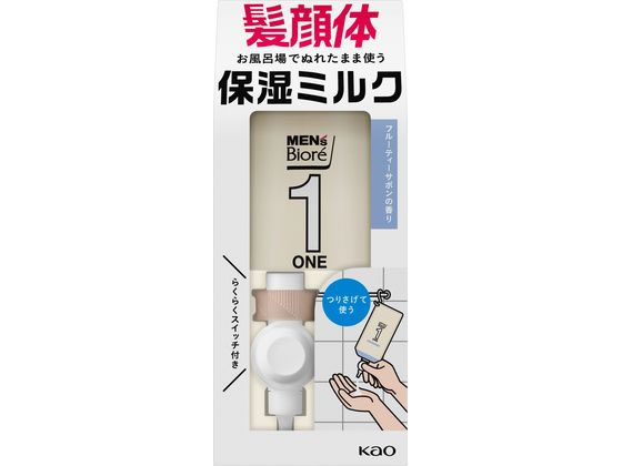 KAO メンズビオレ ONE 全身保湿ケア フルーティサボン セット