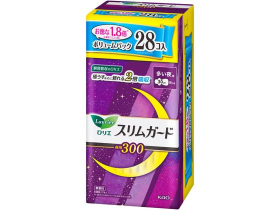 KAO ロリエ スリムガード ボリュームパック 多い夜用300羽つき28個