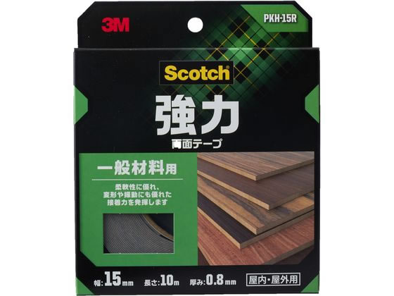 3M スコッチ 強力両面テープ 一般材料用幅15mm×10m PKH-15R