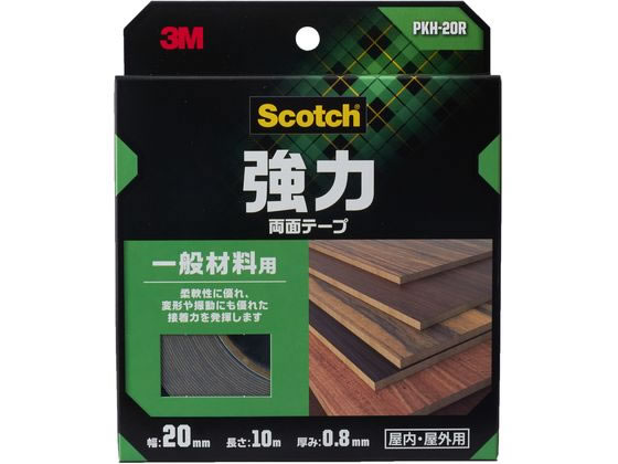 3M スコッチ 強力両面テープ 一般材料用幅20mm×10m PKH-20R