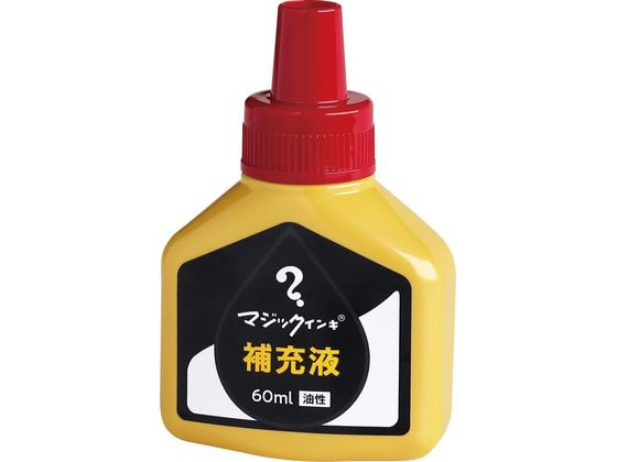 寺西化学 マジックインキ 補充液 60ml 赤 MHJ60J-T2