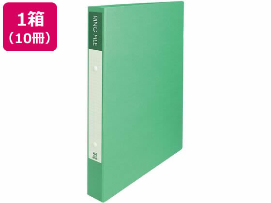 ビュートン 2穴リングファイル 紙製 A4タテ 背幅36mm グリーン 10冊