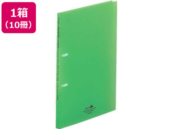 リヒトラブ フラット・ツイストリングファイル A4タテ背幅16mm黄緑 10冊