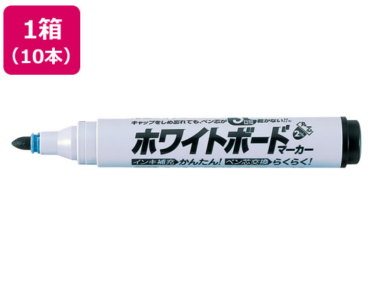 シヤチハタ アートライン潤芯ホワイトボードマーカー丸芯 黒 10本 K-527