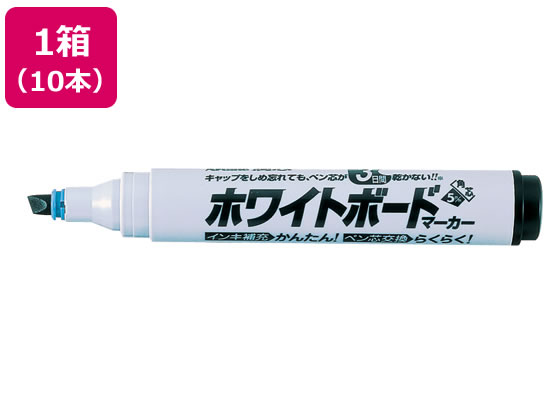 シヤチハタ アートライン潤芯ホワイトボードマーカー角芯 黒 10本