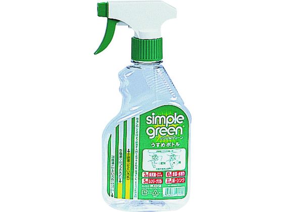 KDS VvO[߃{g 350ml SGN-350KN