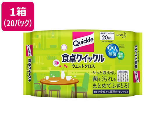 KAO 食卓クイックル ウェットクロス 20枚入×20パック