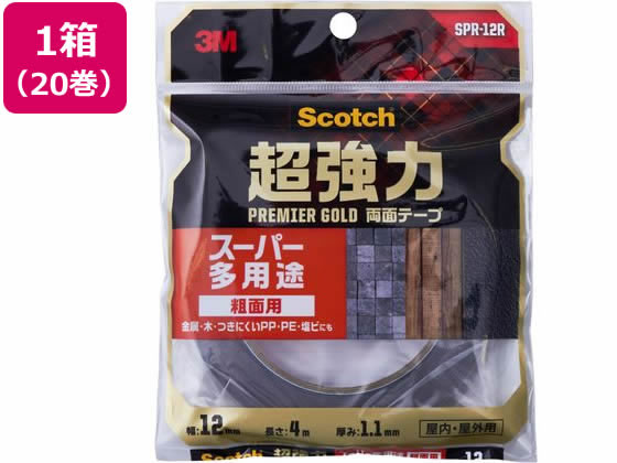 3M スコッチ 超強力両面テープ プレミアゴールド粗面用12mm 20巻