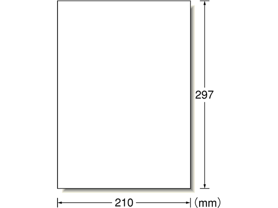 エーワン レーザープリンタラベル GHS用 耐水紙・ホワイト A4 1面 32801