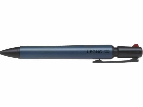 パイロット LEGNO 2+1 レグノ ネイビー ボールペン 0.7mm 細字