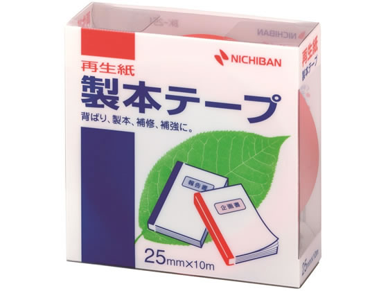 ニチバン 製本テープ(再生紙)25mm×10m 赤 BK-251