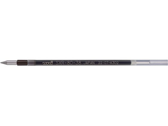 三菱鉛筆 ジェットストリーム多色0.38mm替芯黒10本 SXR8038K24 SXR8038K.24が704円【ココデカウ】