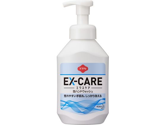 KAO ソフティ EX-CARE 泡ハンドウォッシュ 500mL