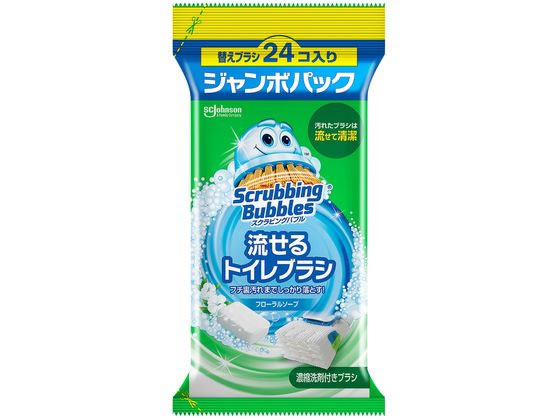 ジョンソン 流せるトイレブラシ フローラルソープ 替え 24個