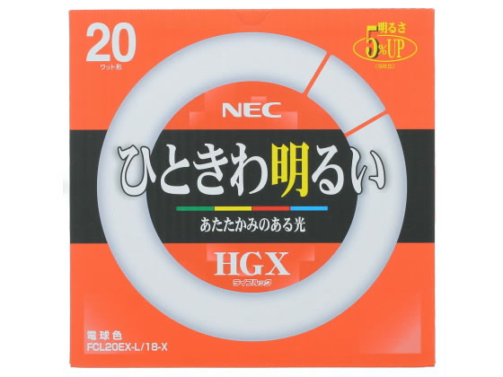 ホタルクス ライフルックHGX 環形 20形 電球色 FCL20EX-L 18-X