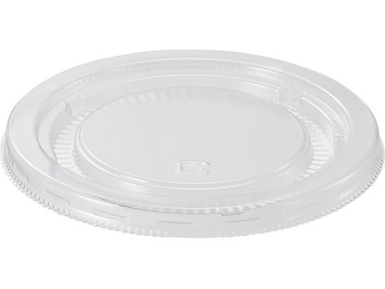 �V���W�} �w�C�R�[ �A�C�X�J�b�v�W 97���a�p ���� 50�� 4460533