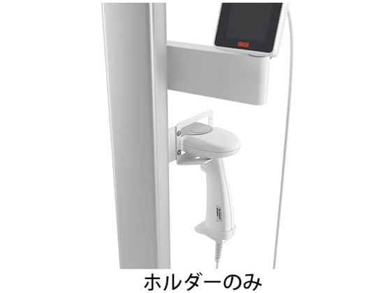 seca �o�[�R�[�h�X�L���i�[�z���_�[ 25-3206-10 SECA463