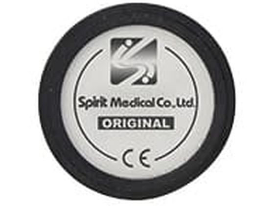 Spirit Medical Spirit�_�C���t����(�����p)���f�핔�i 24-3611-02 Spirit Medical P-231-4 P(�u���b�N)