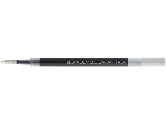 ゼブラ ジェルボールペン替芯 JLV-0.5芯 黒 RJLV5-BK