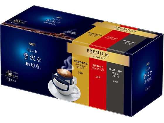 正規品直輸入 AGF ちょっと贅沢なコーヒー店 170g×12袋 - 飲料・酒